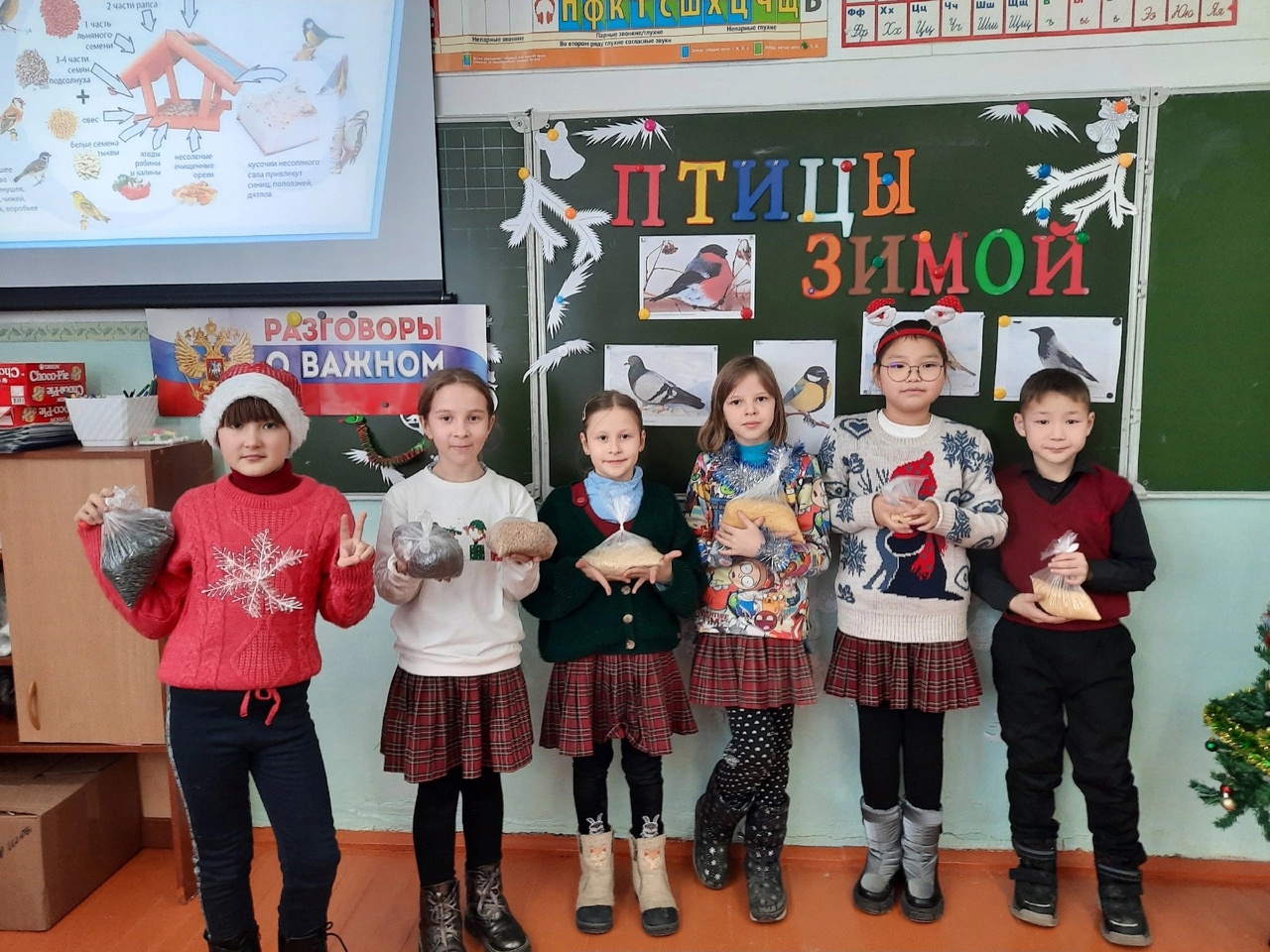 &amp;quot; Птицы зимой&amp;quot;.