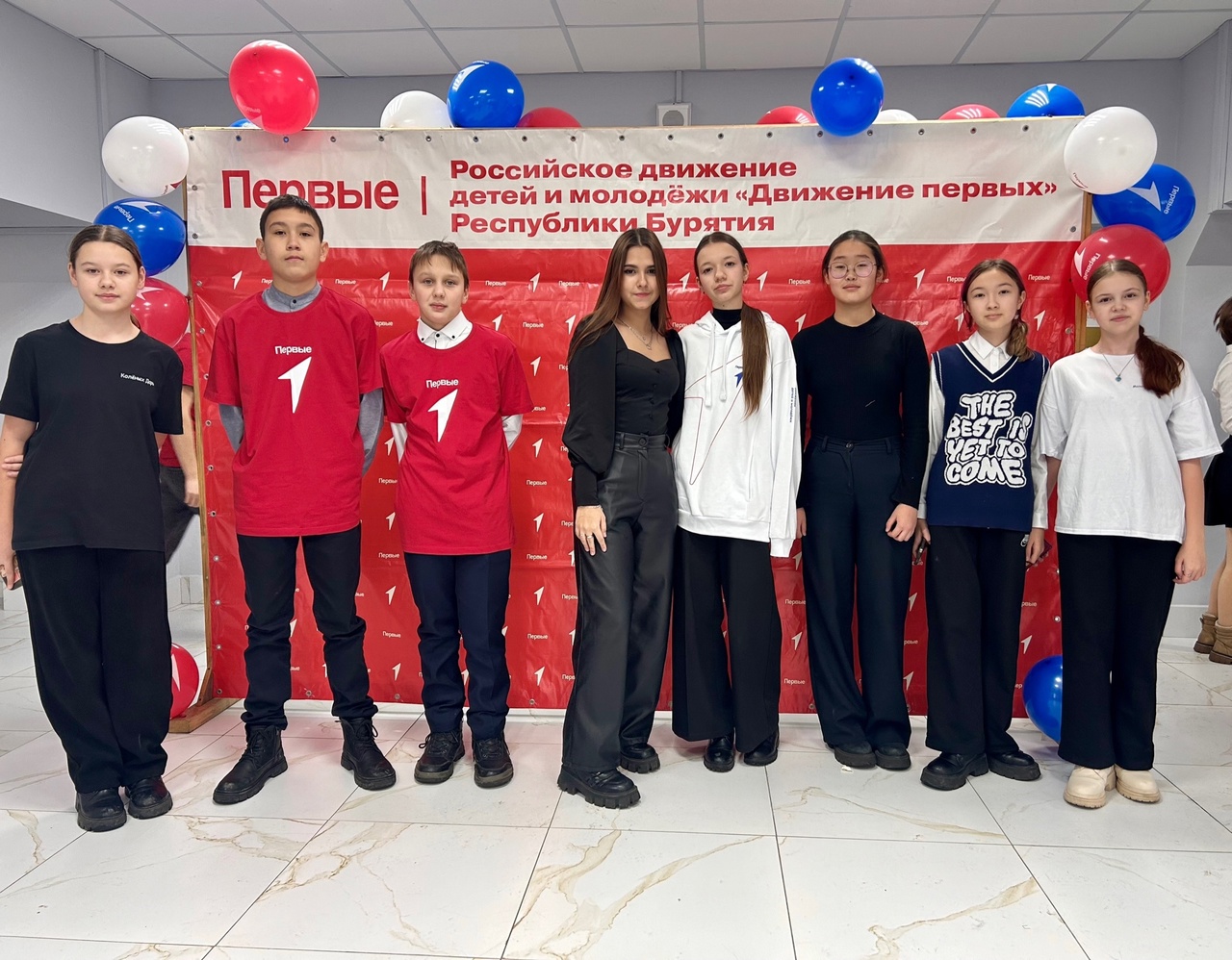 Районная конференция движения «Первых»..