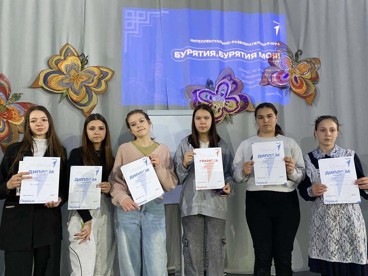 Интеллектуально-развлекательная игра &amp;quot;Бурятия, Бурятия моя! Иволгинский район».