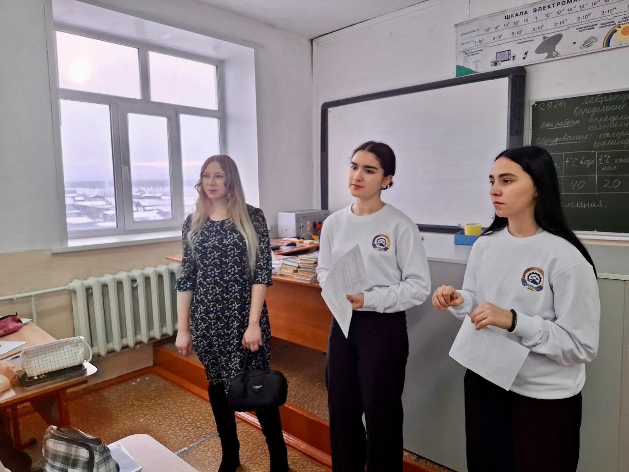 «Твой вклад в общее дело»..