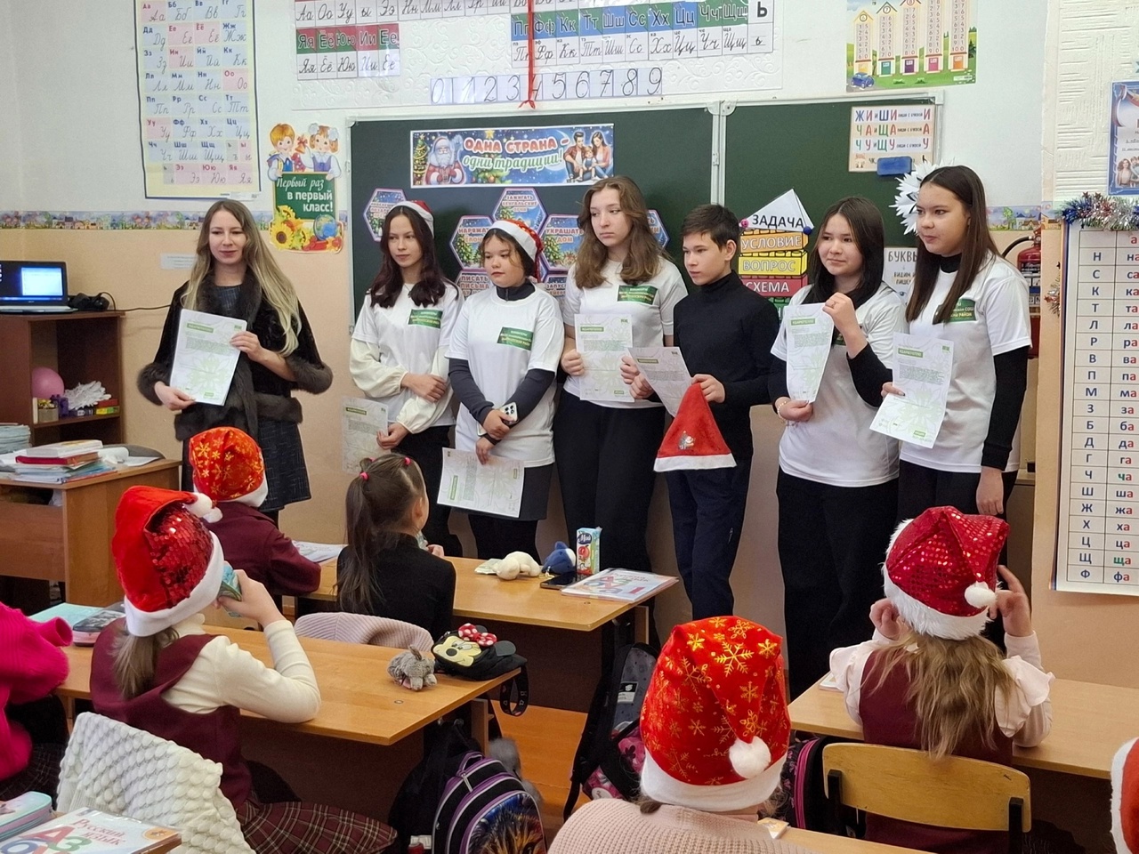 Акция &amp;quot;Дарю тепло&amp;quot;.